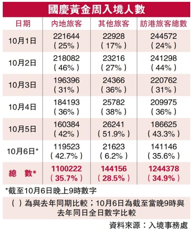 搜狗截图24年10月07日1018_2.png