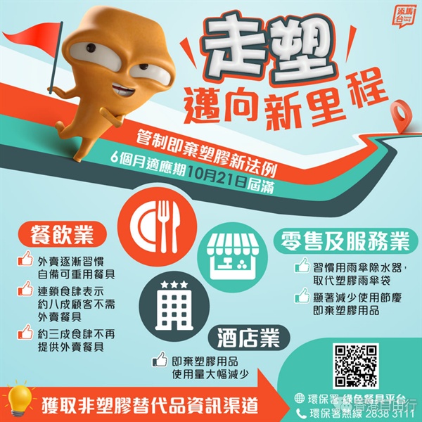 QQ截图20241008110520.png