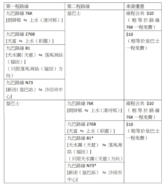 搜狗截图24年10月11日0721_3.png