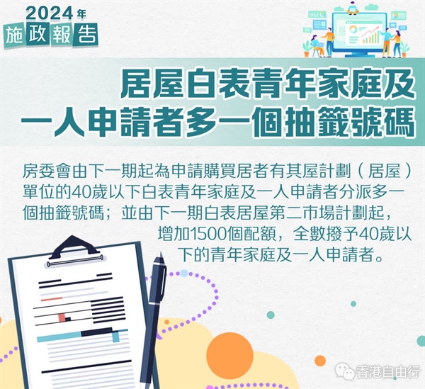 QQ截图20241016205018.png