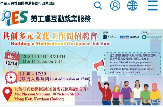 QQ20241111-164101.png