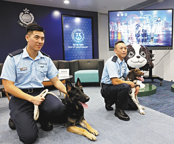 警犬隊75周年　沙嶺總部周日將舉行嘉年華會