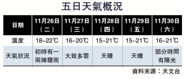 搜狗截图24年11月26日0703_1.png