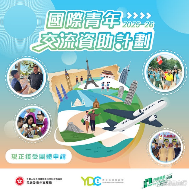QQ20241127-181353.png
