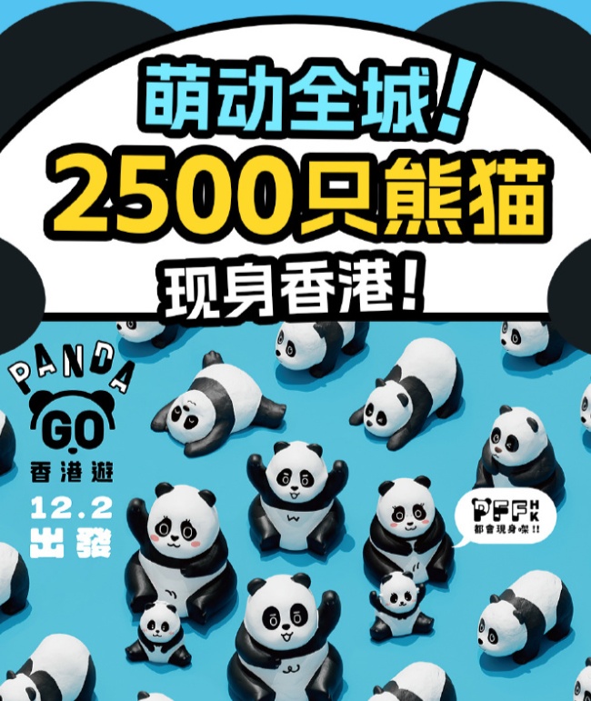 搜狗截图24年12月03日1849_1.png