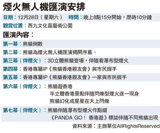 搜狗截图24年12月19日1846_1.png