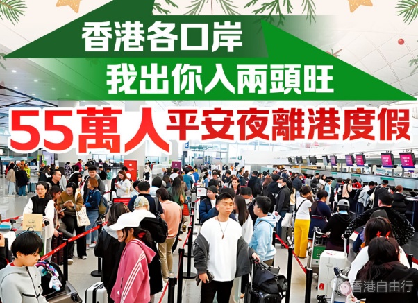 QQ20241225-132637.png