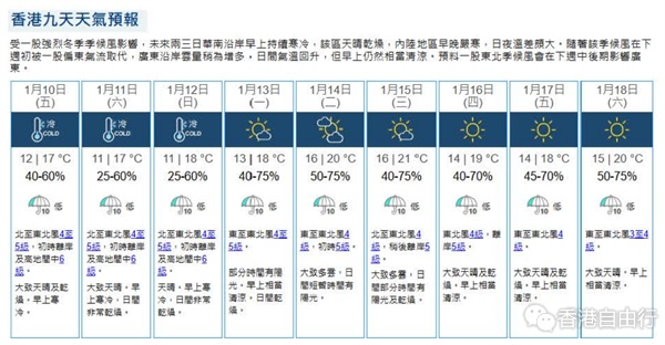 QQ20250109-163945.png
