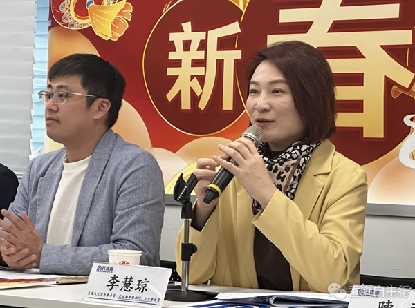 李慧琼：两会将提跨境「购房通」 便利内地人才落户香港