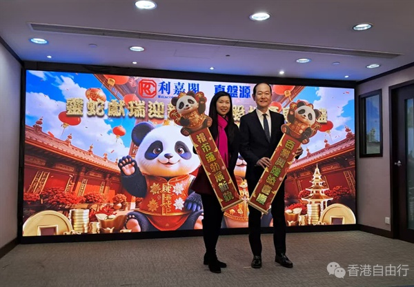 QQ20250211-153413.png