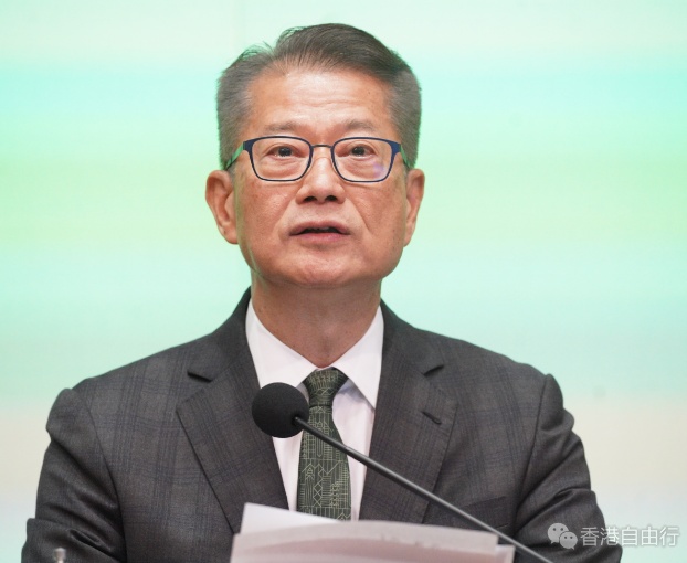 QQ20250213-123601.png