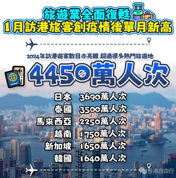 QQ20250215-103812.png