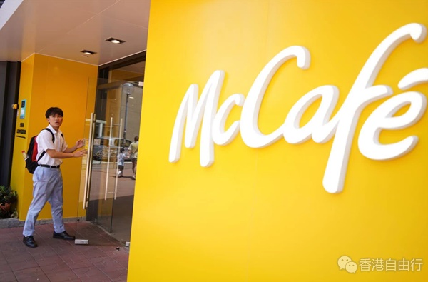 消委会自携杯实测！McCafé用外卖杯製饮品　OK店杯身唔岩转用纸杯