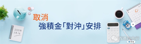 QQ20250220-163712.png