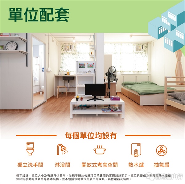 QQ20250224-104551.png