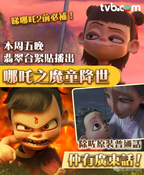搜狗截图25年02月26日1259_8.png