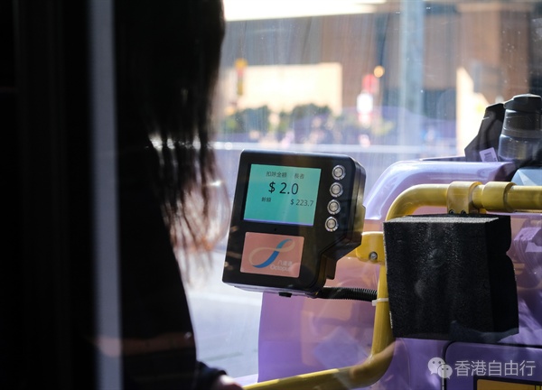 孙玉菡称调整二元优惠计划可提高计划持续性