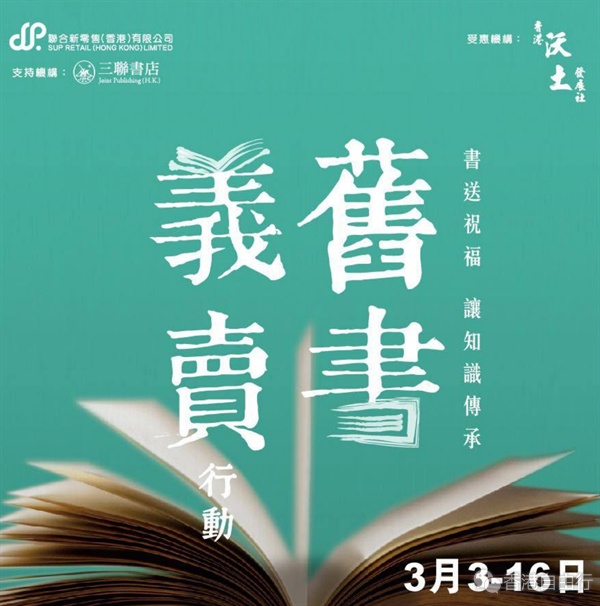 QQ20250310-184948.png