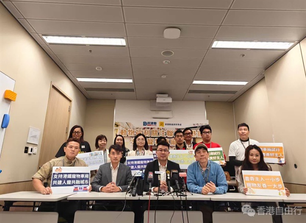 与港铁就设宠物车厢会面　刘国勳倡宠物须「入袋」及订明罚则