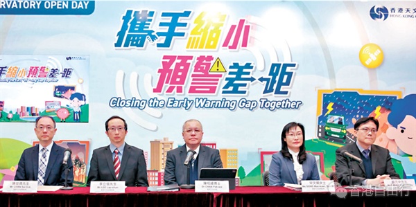 QQ20250319-110538.png