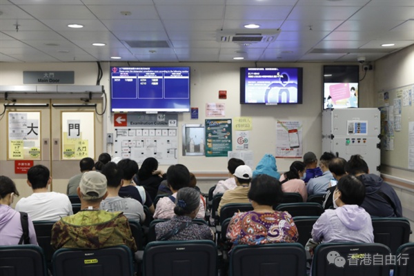 公营医疗改革｜每人每年上限1万元「封顶」　料7万病患受惠
