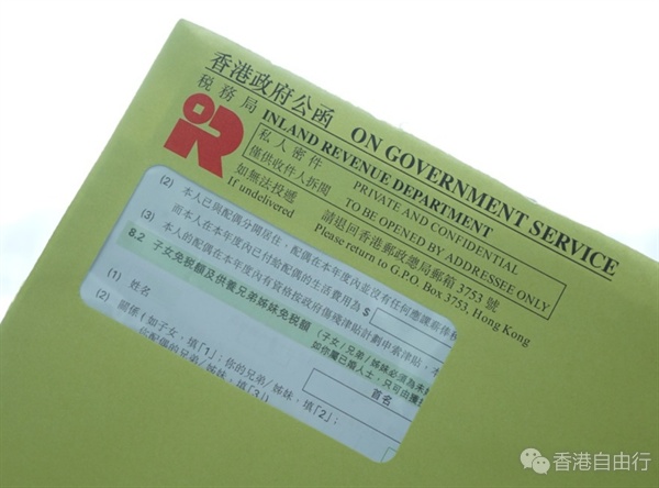 报税季又到！266万封「绿色炸弹」5·2发出
