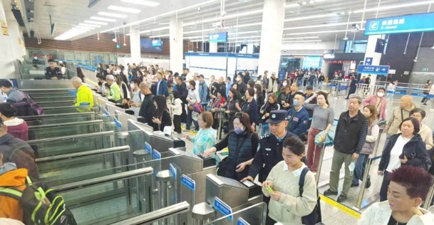 搜狗截图25年04月06日1306_2.png