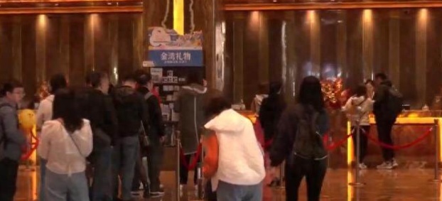 “港车北上”“澳车北上”政策效应凸显 港澳居民赴粤消费热度持续攀升