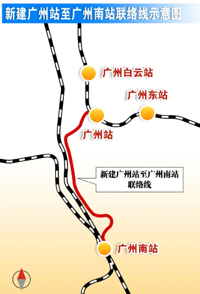 广州站至香港西九龙站将实现1小时通达