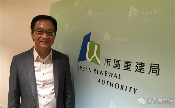 韦志成：市建局将为龙岗道两旁商舖度身订造具特色店面设计