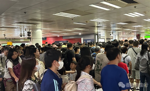 复活节假期│旅游业议会：港人外游畅旺