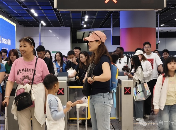 北上市民陆续返港　有市民到内地体验乡村生活兼探亲