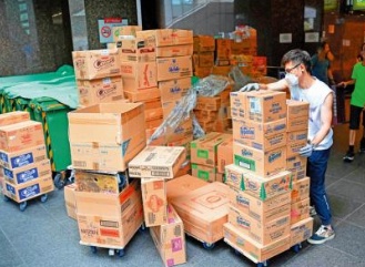 检讨补充劳工优化计划
