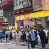 业界：黄金周旺区大众化食肆吸客 生意增两至三成