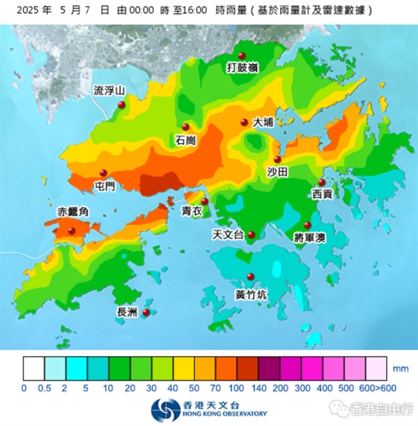 QQ20250507-165543.png