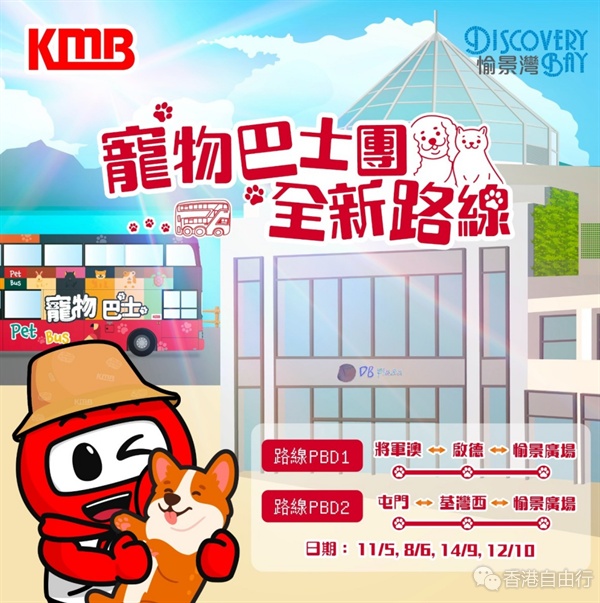 QQ20250508-122557.png