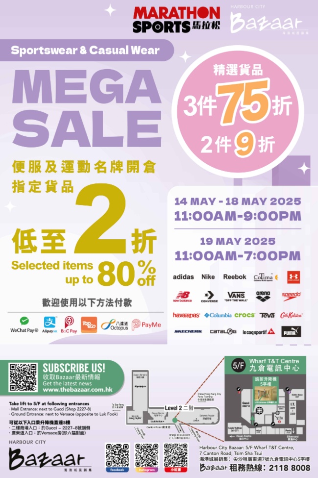 搜狗截图25年05月14日1247_2.png