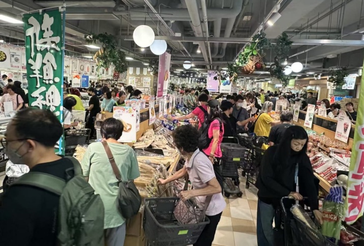 搜狗截图25年05月18日0956_1.png