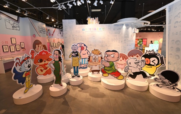 香港文化博物馆幽默港漫展览 带来经典漫画人物与众同乐