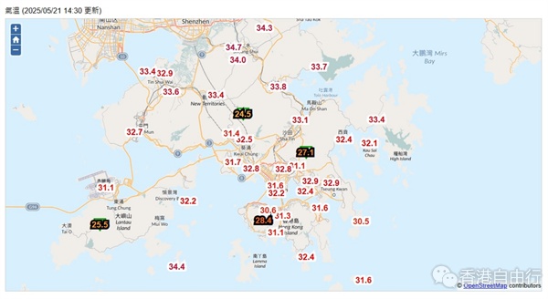 是日「小满」 酷热天气警告生效 上水高达35.2度