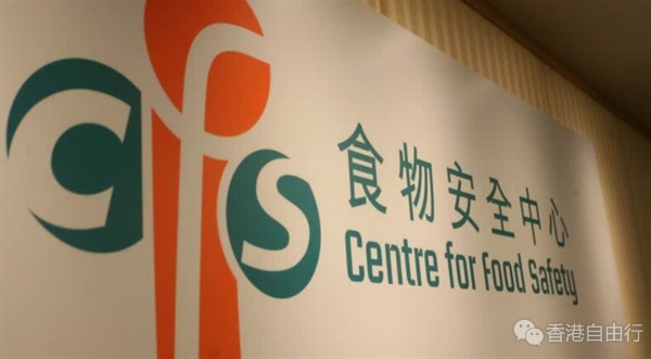 食安中心封存日本进口带子 涉违食安禁令