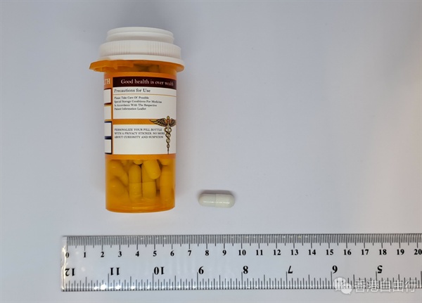 一款减肥药含已禁用和未标示受管制药物成分　卫生署吁勿服用