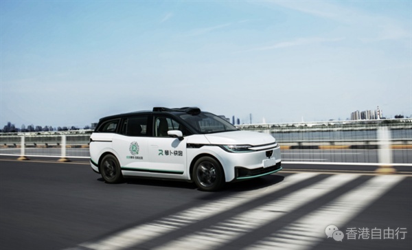 萝卜快跑在九龙跨区测试　持续招聘本地人才