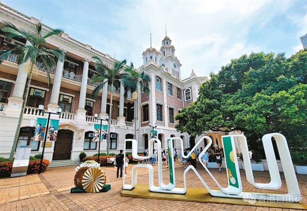 QS亚洲大学排名2026各上榜大学回应