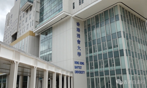 QS亚洲大学排名2026各上榜大学回应