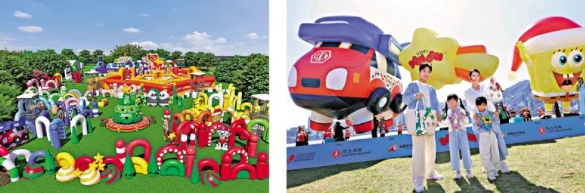 20人气IP巨型气球 12.28巡游西九 20人气IP巨型气球 12.28巡游西九