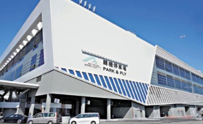 便利粤车南下旅客 泊位拟增至3000个 “转机停车场”全自动泊车 下周末启用 便利粤车南下旅客 泊位拟增至3000个 “转机停车场”全自动泊车 下周末启用