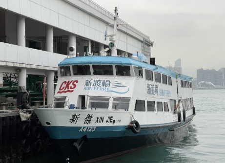 新渡轮响应11.16长者日 长者免费搭5条航线