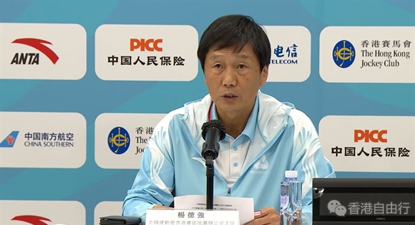 十五运会｜跨越深港马拉松周六举行 深圳湾口岸相关时段暂停服务