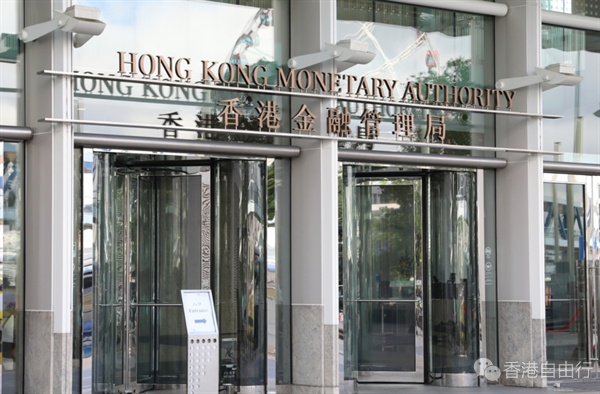 外汇基金头三季录2740亿元投资收入 总资产增加712亿元 外汇基金头三季录2740亿元投资收入 总资产增加712亿元